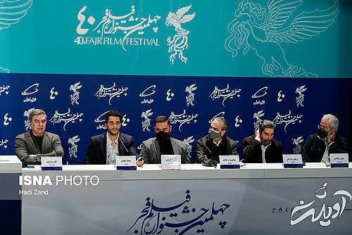 سیر تا پیاز روز نهم جشنواره فجر چهلم در برج میلاد/ عکس